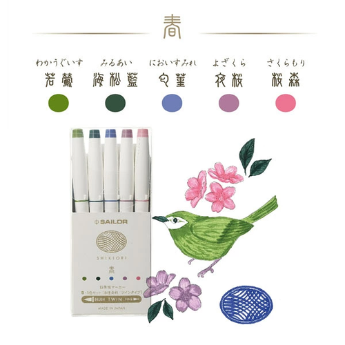 Sailor Shikiori Four Seasons Marker Set Spring. Five dual-tip markers in Shikiori spring colours, pack 67 × 15 × 155 mm. Set marqueurs Sailor Shikiori Four Seasons Spring. Cinq feutres double pointe aux couleurs de printemps, pochette 67 × 15 × 155 mm.