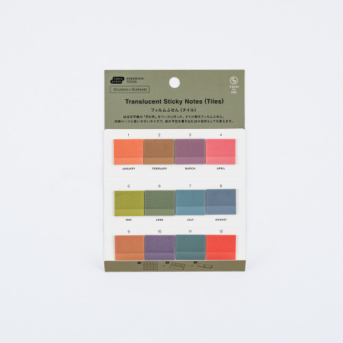 Hobonichi x TSUKI no IRO Translucent Sticky Notes Tiles 12 monthly colors set. / Notes repositionnables translucides Hobonichi x TSUKI no IRO motif Carreaux ensemble de 12 couleurs.