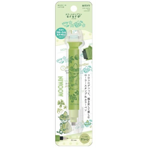 Kutsuwa x Moomin cruro Stamp Pen Green roller stamp and green marker. / Stylo tampon rouleau et feutre vert Kutsuwa x Moomin cruro.