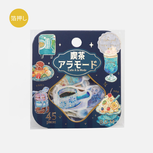 BGM Washi Sticker Set - Blue Cafe