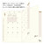 RYU-RYU 2025 Animal Parade Planner B6 Slim