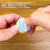 Pine Book 360° Clear Clip Set - Nukyu