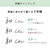 Sailor TUZU Adjust Fountain Pen
