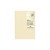 TRAVELER'S Notebook 006 Passport Size Monthly Free Diary refill open to a blank undated monthly grid spread made with white MD Paper. / Recharge TRAVELER'S Notebook 006 taille Passport Agenda Mensuel Libre, ouverte sur une double page quadrillée mensuelle non datée en papier MD blanc.