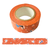 A roll of wide 2.2 cm Classiky Washi tape in orange, featuring a delicate repeating pattern inspired by love letters and correspondence, designed by Mihoko Seki. Un rouleau de ruban Washi Classiky large (2.2 cm) de couleur orange, avec un motif délicat et répétitif inspiré des lettres d'amour et de la correspondance, conçu par Mihoko Seki.