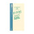 TRAVELER'S Notebook Limited Edition - Accordion Fold Paper (Regular Size)