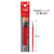 Pilot Frixion Synergy 3 LFRF-243 Ink Refills (0.4mm). A 3-pack of slim erasable gel ink refills featuring the Synergy Tip. Available in Black, Red, Blue, and Multi-color. Recharges d'encre Pilot Frixion Synergy 3 LFRF-243 (0,4 mm). Paquet de 3 recharges fines d'encre gel effaçable avec pointe Synergy. Disponible en noir, rouge, bleu et multicolore.
