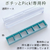 KODOMO NO KAO Pochitto Pick Push-Button Stamp set. A package containing three detachable self-inking button stamps that lock together for custom planner icon tracking.
French	Tampons bouton-poussoir KODOMO NO KAO Pochitto Pick. Un paquet contenant trois mini tampons auto-encreurs et amovibles qui s'emboîtent pour personnaliser les agendas. Tampons bouton-poussoir KODOMO NO KAO Pochitto Pick. Un paquet contenant trois mini tampons auto-encreurs et amovibles qui s'emboîtent pour personnaliser les agendas.
