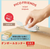 PLUS Pico Friends Box Cutter in the Polar Bear edition. A cute, chunky white silicone polar bear figurine with a hidden ceramic utility blade underneath its belly for opening boxes. Cutter à carton PLUS Pico Friends Édition Ours Polaire. Une figurine d'ours polaire en silicone blanc avec une lame utilitaire en céramique cachée sous son ventre pour ouvrir les colis.