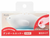 PLUS Pico Friends Box Cutter in the Seal edition. A cute white silicone seal figurine with black spots, holding a hidden ceramic utility blade underneath its belly for safely opening cardboard packages. Cutter à carton PLUS Pico Friends Édition Phoque. Une jolie figurine de phoque blanc tachetée de noir en silicone, dissimulant une lame utilitaire en céramique sous son ventre pour ouvrir les colis.