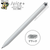 Pilot Juice Up 0.4mm gel pen set of 8 vibrant colors in a clear plastic case. Features sleek matte retractable barrels with color-coded push buttons and matching visual window clips. / Lot de 8 stylos gel Pilot Juice Up 0,4 mm aux couleurs éclatantes dans un étui transparent. Présente des corps mats rétractables avec boutons-poussoirs colorés.