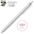 Pilot Juice Up 0.4mm gel pen set of 8 vibrant colors in a clear plastic case. Features sleek matte retractable barrels with color-coded push buttons and matching visual window clips. / Lot de 8 stylos gel Pilot Juice Up 0,4 mm aux couleurs éclatantes dans un étui transparent. Présente des corps mats rétractables avec boutons-poussoirs colorés.