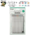 Pilot Juice Up 0.4mm gel pen set of 8 vibrant colors in a clear plastic case. Features sleek matte retractable barrels with color-coded push buttons and matching visual window clips. / Lot de 8 stylos gel Pilot Juice Up 0,4 mm aux couleurs éclatantes dans un étui transparent. Présente des corps mats rétractables avec boutons-poussoirs colorés.