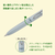 A compact uni-ball ONE 3 rotating multi-pen showing its short, thick barrel design, signature wire pocket clip, and smooth metal nose cone tip. / Un stylo rétractable compact uni-ball ONE 3 à rotation présentant son corps court et épais, son clip de poche en fil métallique emblématique et sa pointe métallique.