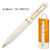 A Uni-ball ONE 3 Gift Edition rotating multi-pen presented in its minimalist gift box, showing its short, thick barrel with elegant champagne gold or gunmetal grey metallic accents. / Un stylo multi-couleurs rotatif Uni-ball ONE 3 Édition Cadeau présenté dans sa boîte minimaliste, arborant un corps court et épais doté d'élégants détails métallisés or champagne ou gris canon de fusil.
