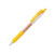 Zebra Sarasa Clip Gel Rollerball Pen 0.5 - Yellow