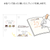 Midori paintable rotating stamp Cat theme in a brown body, featuring 12 unique illustrations of cats in different poses and markings designed by Sayo Koizumi. / Tampon rotatif à peindre Midori thème Chat, corps marron, avec 12 illustrations uniques de chats dans différentes poses et avec différents marquages conçues par Sayo Koizumi.