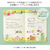 Midori Yuru Log sticker sheets in Daily Life theme, featuring colored pencil illustrations of houseplants, cozy furniture, and tea mugs by Rie Koizumi. / Feuilles d'autocollants Midori Yuru Log thème Vie Quotidienne, avec des illustrations aux crayons de couleur de plantes d'intérieur, de meubles chaleureux et de tasses de thé par Rie Koizumi.