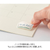 Midori Yuru Log roll sticker in List theme, showing a strip of 18 unique check box and bullet point tracker designs being torn from a perforated paper roll. / Rouleau d'autocollants Midori Yuru Log thème Liste, montrant une bande de 18 motifs de cases à cocher et de puces de suivi uniques détachée d'un rouleau de papier perforé.
