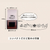Sun-Star COROLINE compact self-inking roller stamp in Food theme, featuring a visible rubber wheel with repeating motifs of cake, coffee, croissants, tea, and pretzels. / Tampon encreur rouleau compact Sun-Star COROLINE thème Cuisine, doté d'une roulette en caoutchouc visible avec des motifs répétés de gâteau, café, croissants, thé et bretzels.