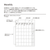 LACONIC Style Sticker Monthly pack showing a large undated monthly calendar planner sticker attached to notebook paper. / Lot de stickers LACONIC Style Monthly montrant un grand autocollant d'agenda mensuel non daté collé sur la page d'un carnet.