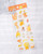 dodolulu Matte Sticker Sheet The Sun-kissed featuring radiant golden hour elements and cheerful sunlit illustrations. / Planche d'autocollants mats dodolulu The Sun-kissed présentant des éléments radieux de l'heure dorée et des illustrations ensoleillées.