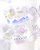 dodolulu doremi PET Tape When Birds Sing featuring pre-cut glossy clear stickers with delicate birds and floral watercolor illustrations. / Ruban PET pré-découpé dodolulu doremi When Birds Sing présentant des autocollants transparents d'oiseaux et de motifs floraux à l'aquarelle.