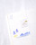 dodolulu doremi PET Tape When Birds Sing featuring pre-cut glossy clear stickers with delicate birds and floral watercolor illustrations. / Ruban PET pré-découpé dodolulu doremi When Birds Sing présentant des autocollants transparents d'oiseaux et de motifs floraux à l'aquarelle.