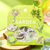 BGM Petit Story Sticker Set Garden. A foil-stamped flake pack of 45 gardening stickers (15 designs × 3) in a 90 × 100 mm sleeve. Set d’autocollants BGM Petit Story Garden. 45 stickers jardinage dorés (15 motifs × 3), pochette 90 × 100 mm.