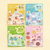 BGM Fuwari Sketch Sticker Set Green. A 100 × 130 mm pack of 30 soft green write-on and decorative sketch stickers (10 designs × 3). Set d’autocollants BGM Fuwari Sketch Green. 30 stickers croquis verts à écrire (10 motifs × 3), pochette 100 × 130 mm.