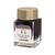 Sailor Shikiori Fountain Pen Ink 20ml - Deep Mountains (Okuyama). A 34 × 34 × 58 mm glass bottle of burgundy remote-mountain dye ink. Encre Sailor Shikiori 20 ml Okuyama. Flacon verre 34 × 34 × 58 mm, rouge-bourgogne montagne lointaine.