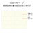 Kutsuwa Piclog Journal Momo Soufflé. A 154 × 110 × 8 mm undated photo diary, peach PVC cover, 144 pages. Journal Kutsuwa Piclog Momo Soufflé. Journal photo non daté 154 × 110 × 8 mm, couverture PVC pêche, 144 pages.