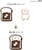 Kutsuwa Hancoco Slide Stamp Bread & Sleeping Dog. An 80 × 30 × 15 mm two-colour slide stamp of bread and a sleeping dog. Tampon Kutsuwa Hancoco Slide Pain et chien endormi. Tampon coulissant deux couleurs 80 × 30 × 15 mm.