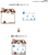 Kutsuwa Hancoco Slide Stamp Bird and Cat House. An 80 × 30 × 15 mm two-colour slide stamp of a bird and a cat house. Tampon Kutsuwa Hancoco Slide Oiseau et maison de chat. Tampon coulissant deux couleurs 80 × 30 × 15 mm.
