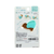 Sun Star x mizutama kiritoRING Masking Tape Cutter Chocolate Mint thumb ring cutter. / Coupe ruban adhesif washi bague Sun Star x mizutama kiritoRING Chocolate Mint.
