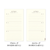 Midori 3-Year Diary Light Blue Gate cloth cover journal with slipcase. / Journal intime 3 ans Midori motif porte bleu clair tissu fait au Japon.