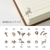 MIDORI 3-Year Diary - Brown Cover