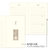 Midori 3-Year Diary Light Blue Gate cloth cover journal with slipcase. / Journal intime 3 ans Midori motif porte bleu clair tissu fait au Japon.