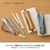 MIDORI Book Band Pen Case Transparent Brown pencil pouch with elastic band. / Trousse a stylos transparente marron MIDORI avec bande elastique reglable.