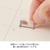 MIDORI PET Planner Sticker Interior Design clear reusable stickers for monthly blocks. / Autocollants repositionnables pour agenda MIDORI PET motif decoration interieure aquarelle fait au Japon.
