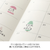 MIDORI PET Planner Sticker Loose Pattern Hasamu Yuruyuru clear reusable stickers highlighting text. / Autocollants repositionnables pour agenda MIDORI PET motif Hasamu Yuruyuru silhouettes douces transparentes fait au Japon.