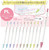 Zebra CLiCKART Retractable Marker Pen 0.6 - PL Pastel 12 Colours