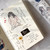 Pion Washi Tape - Sketch Girl (4.5cm)