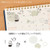 Midori Washi Sticker Set - Monotone Café (2 sheets)