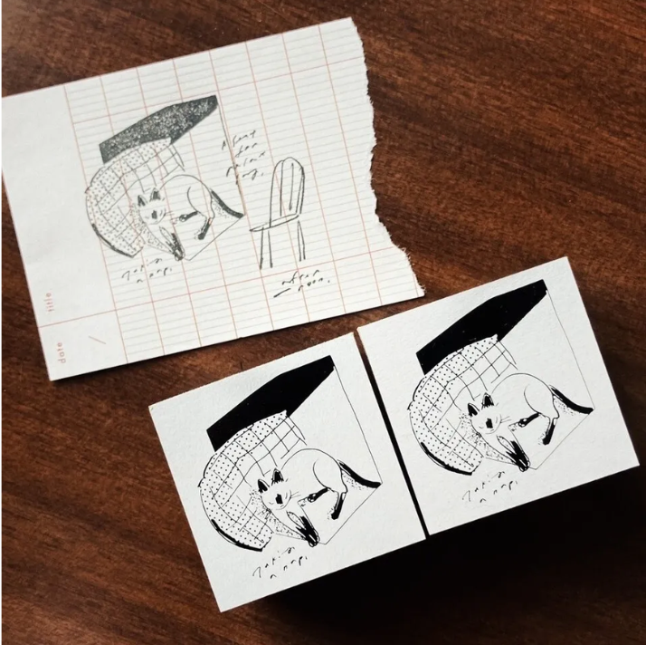 Some Sort of Fern Rubber Stamp - Napping Cat