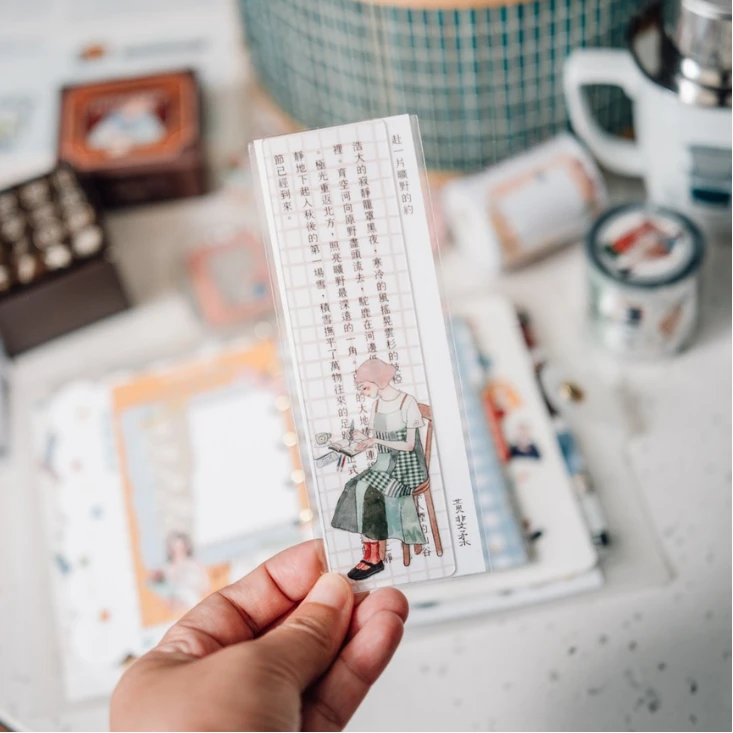 La Dolce Vita Bookmark &ndash; Writing Green Girl