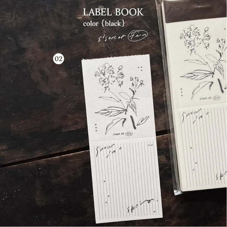 Some Sort of Fern Vintage Notepad - Bridal Wreath