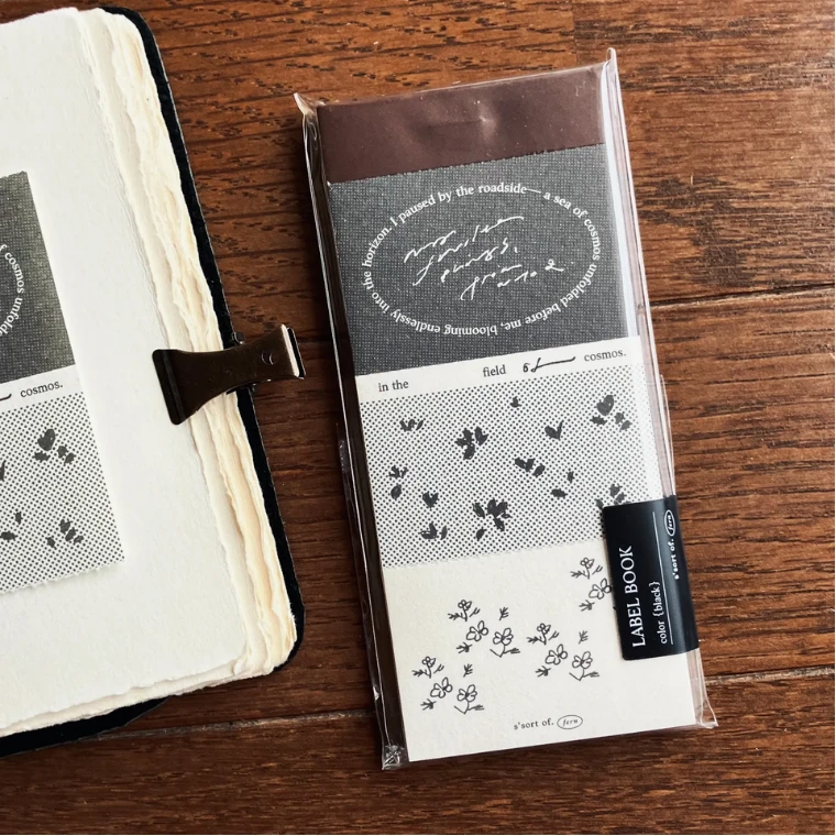 Some Sort of Fern Vintage Notepad - Cosmos Field