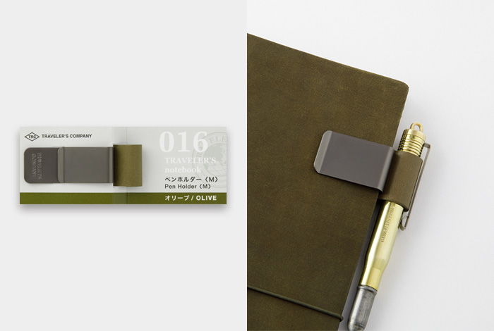 TRAVELER'S Notebook 016 - Pen Holder Olive