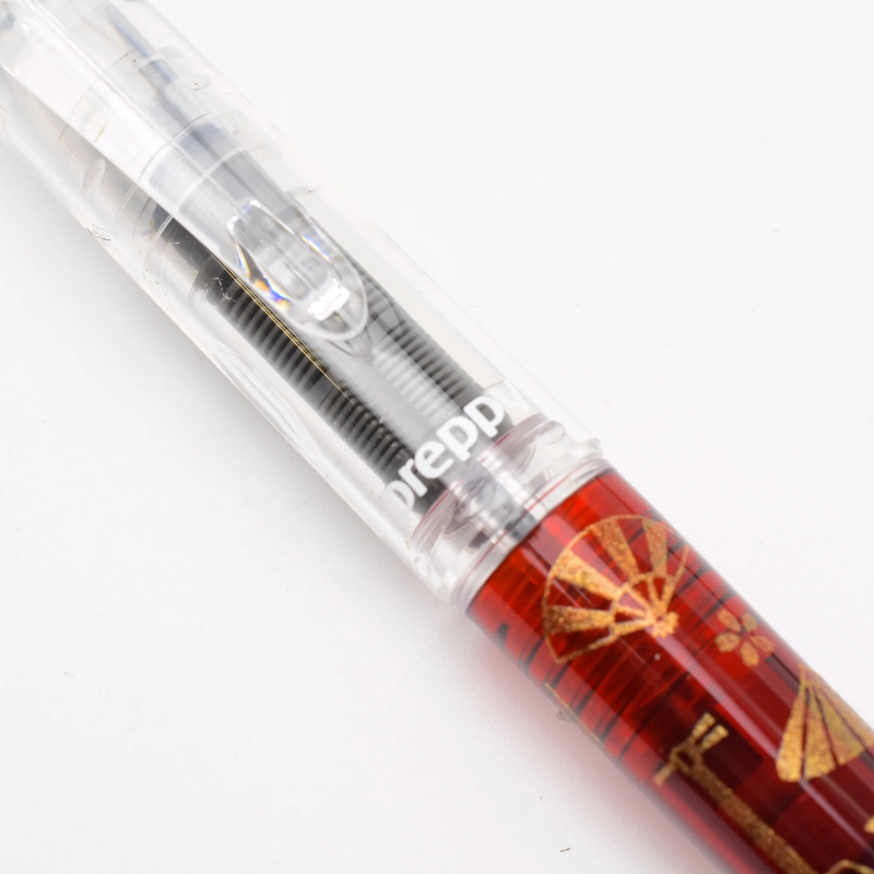 Platinum Preppy Fountain Pen Wa Modern Maki-e 2025 Limited Edition